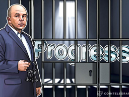 Russian Ministry of Finance Proposes 7 Years in Prison for Cryptocurrency Use