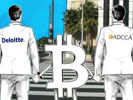 Deloitte to Work with Australian Bitcoin Lobby on ‘Regulatory Changes’