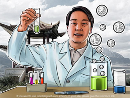 Litecoin Creator Charlie Lee about When Bitcoin will Enter the Mainstream