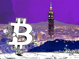 Bitcoin Banned in Taiwan after Billionaire BTC Ransom Attempt