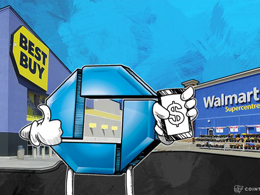 JP Morgan Partners with Walmart & Best Buy to Crush Apple Pay