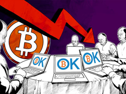 Biggest Bitcoin Exchange OKCoin Suffers Cyber Attack; Price Plummets
