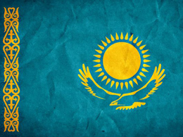 Kazakhstan to Determine Position on Bitcoin in 2014