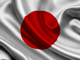 Japan: Bitcoin not a currency, ‘but taxable’