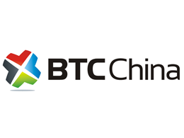 Bitcoin exchange BTC China temporarily halts trading fees