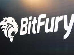 Bitcoin Mining Giant BitFury Announces $20 Million Funding Round