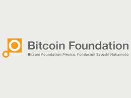 Bitcoin Foundation Seeks to Establish Bitcoin Unicode Symbol