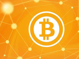 Bitcoin 2014 Conference in Amsterdam to Host First Annual Blockchain Awards