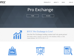 BTCC Launches Bitcoin Trading Platform, Offers 20x Leverage