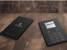 Bitcoin Hardware Wallet 'Case' Raises $1.25 Million