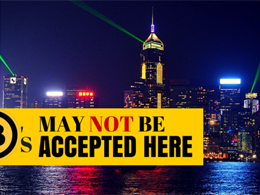 Could Hong Kong Ban Bitcoin after MyCoin Ponzi Scandal?