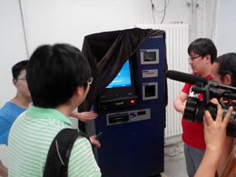 Gallery: Robocoin Debuts its First Bitcoin ATM in China