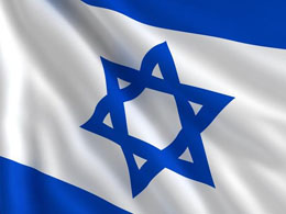 Israeli government reportedly mulling bitcoin tax