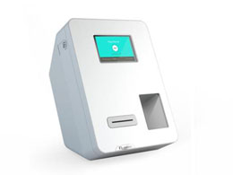 Lamassu Bitcoin ATM Hits Manhattan's West Village