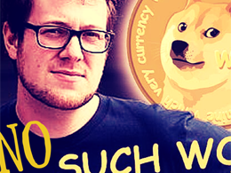 Dogecoin Founder Leaves Cryptocurrency Community