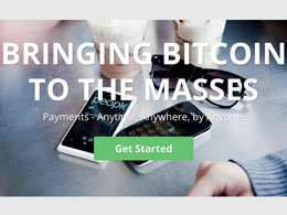 Bitcoin via SMS is here