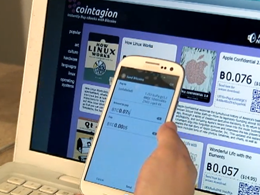 Cointagion unveils 'no-touch' e-commerce for bitcoins