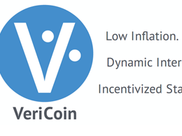 Vericoin: The Altcoin You Can Spend Wherever Bitcoin is Accepted