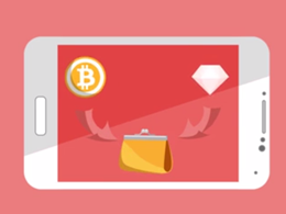 Bitcoin Messenger App GetGems Raises $400k From Waze Investor