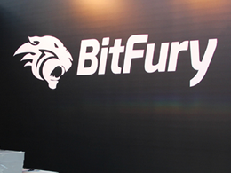 BitFury Launches New 28nm Bitcoin Mining ASIC