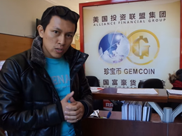 Feds Bust Gemcoin Startup Accused of a $32 Million Scam