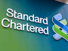 Standard Chartered & DBS Work on Blockchain Tech for Trade Finance