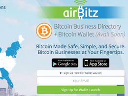 All About AirBitz With Paul Puey