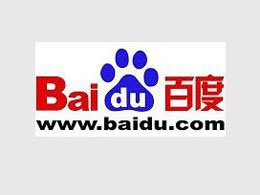 Baidu Jiasule and the Chinese Bitcoin Community