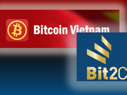 Bitcoin Arrives in Vietnam!