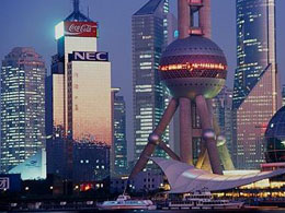 Bitcoin Expo 2014 Announced for Shanghai