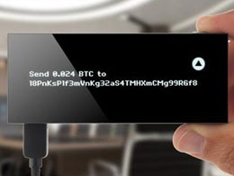 Bitcoin Hardware Wallet KeepKey Launches and Begins Shipping