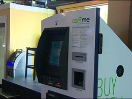 First Bitcoin ATM arrives to Seattle