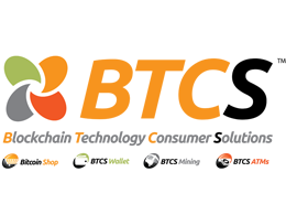 BitcoinShop Interview: Universal Digital Currency Platform
