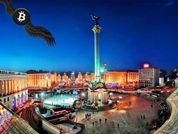 Ukraine’s National Bank Warns About Bitcoin