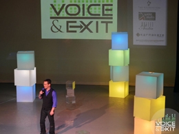 Dark Wallet co-creator Cody Wilson to speak at Voice & Exit