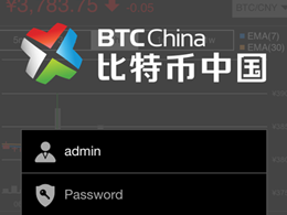 BTC China Upgrades Mobile App with New Trading Pairs, Live Charts