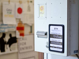 Was This $200 Vending Machine the World's First Bitcoin ATM?