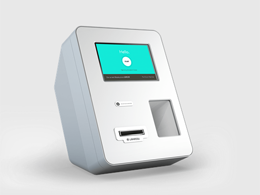 Africa to Receive its First Bitcoin ATM