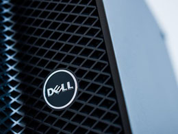 Why Dell Just Became The Largest Ecommerce Business To Accept Bitcoin