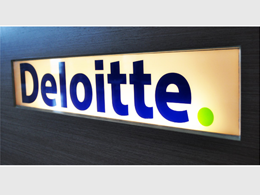 Deloitte Joins Australian Cryptocurrency Group