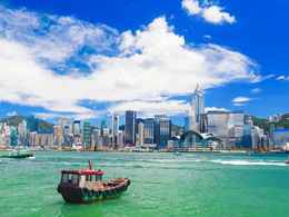 Hong Kong to Get First Offline Bitcoin Store