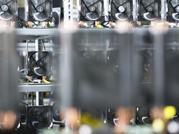 KnCMiner Announces $14 Million Series A Funding Round