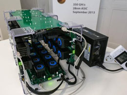 KnCMiner takes delivery of ASIC boards