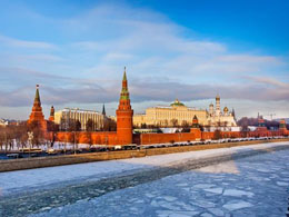 Russian Ministry Criticises Draft Bill Banning Bitcoin