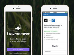 Lawnmower Invests Users' Spare Change to Purchase Bitcoin
