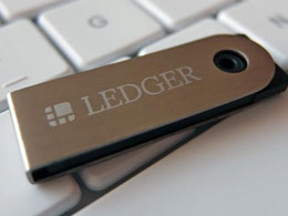 Hardware Wallet Startup Ledger Closes €1.3 Million Seed Round