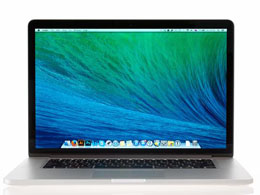 Win a MacBook Pro with the Launch of CoinDesk Deals