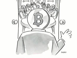 MtGox Publishes Bitcoin Ad In G8 Conference Magazine
