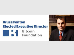 New Bitcoin Foundation Executive Director Bruce Fenton Shares Vision for Future