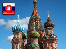 ‘Bitcoin’ Becomes Trademark in Russia to Prevent ‘Patent Trolls’